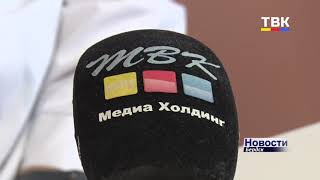 Бердский центр «Здоровье» переезжает и обновляется