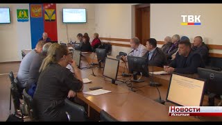 В Искитиме актуализируют схему газоснабжения