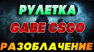 cases4real модератор