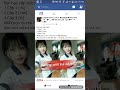 Cách xóa trang facebook trên điện thoại