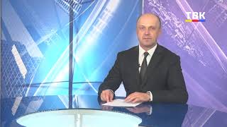 В октябре в Бердске пройдет субботник