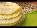Recette de Baghrir : Crêpes à mille trous / Moroccan pancakes recipe