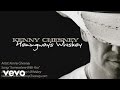 Kenny Chesney - Somewhere With You - Youtube