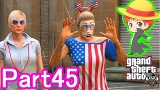 【GTA5実況】赤髪のともと愉快な仲間たち　Part45 【グランド・セフト・オート5】