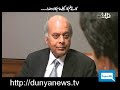 Dunya TV-21-12-2011 Talaash with Aniq Naji