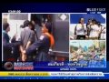 180257ชายนิรนาม3คนไปช่วยอ.สมเกียรติ