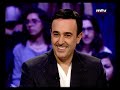 Talk Of The Town - Season 6 Episode 21 - حديث البلد
