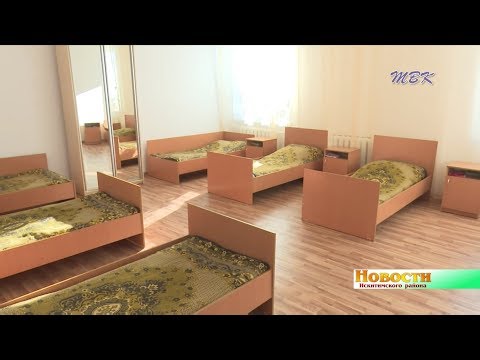 Один из реабилитационных центров для наркозависимых Искитимского района признан лучшим в НСО Один из реабилитационных центров для наркозависимых Искитимского района признан лучшим в НСО