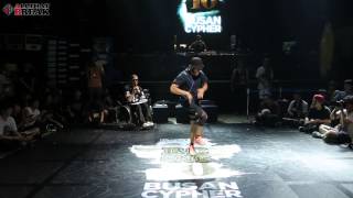 Lilou / Judge Show / Redbull BCone 2013  Busan Cypher / allthatbreak.com