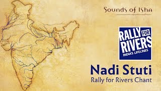 Nadi Stuti | Rally for Rivers chant | Bharatam Mahabharatam