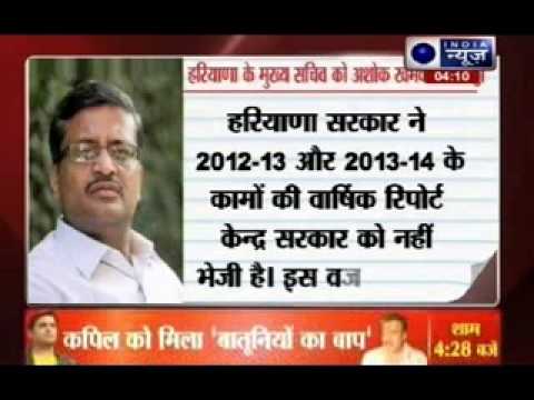 Ashok Khemka accuses Haryana govt of victimising him - WorldNews