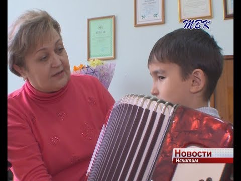 Полвека с аккордеоном. Очерк о педагоге музыкальной школы Ольге Кабыкиной