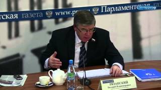Валерий Рязанский о федеральном бюджете