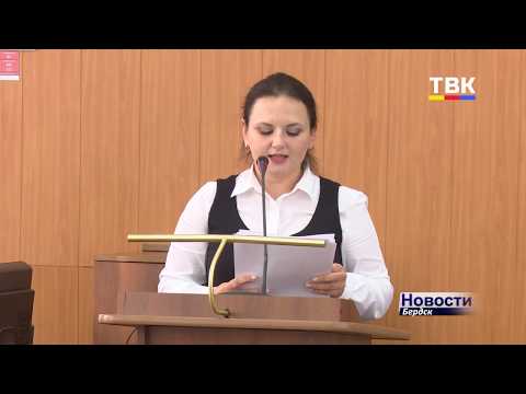 По прогнозам стратегов, к 2030 году бердчане должны меньше болеть и больше получать По прогнозам стратегов, к 2030 году бердчане должны меньше болеть и больше получать