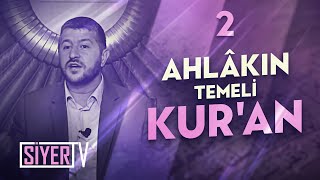 Muhammed Emin Yıldırım Hoca Sohbetleri Muhammed Emin Yıldırım Hoca Sohbetleri