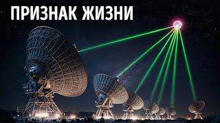 Ученые обнаружили двойника Пандоры всего в 4 световых годах от нас