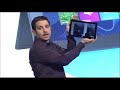 Microsoft Surface Press Event Full - Microsoft Surface Keynote Presentation - Oct 2012