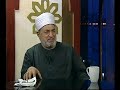عالم أزهري: آدم توسل بالإمام علي فتاب الله عليه