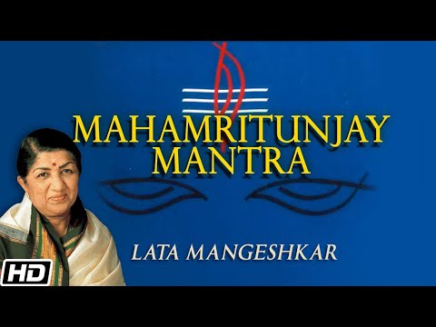 maha mrityunjaya mantra by 21 brahmins