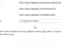 How to create search engine friendly URLs in Wordpress