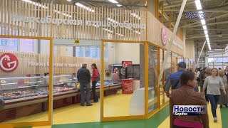 На бердском Рынке открылся новый сельхозпавильон