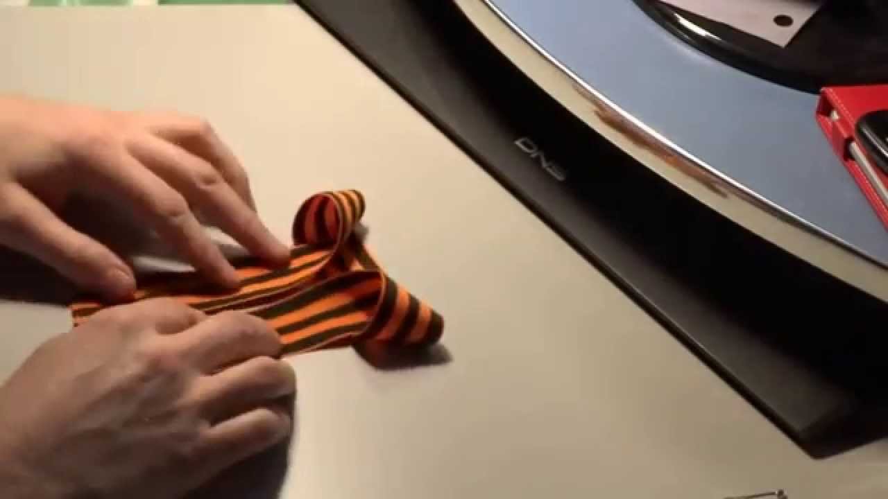 Как сделать бантик из георгиевской ленты своими руками пошаговое фото