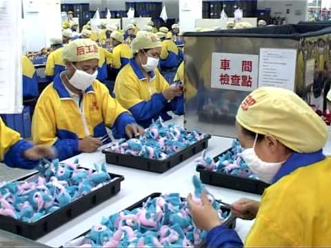 soft toys factory