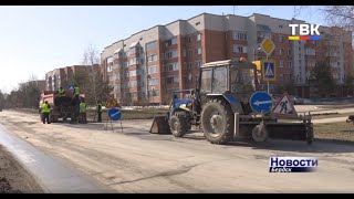 В Бердске стартует аварийный ямочный ремонт дорог. Как определяют аварийные участки?