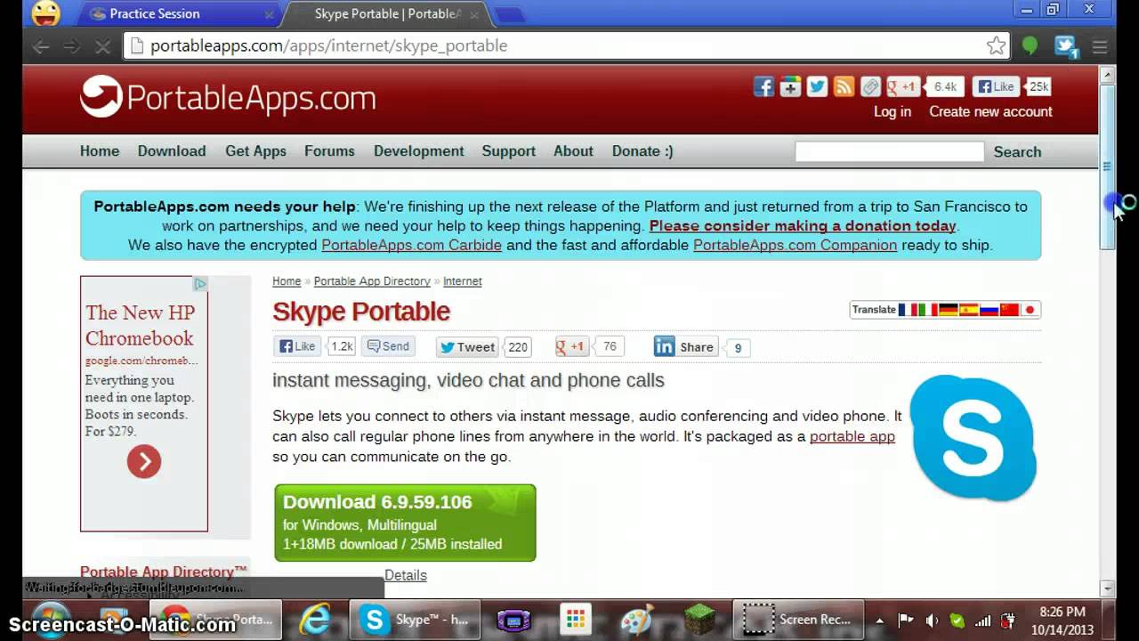 Download skype without admin rights - YouTube