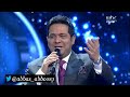 الفنان حاتم العراقي في برنامج