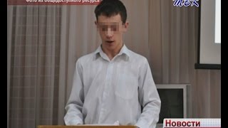 Искитимского школьника нашли повешенным в лесополосе. Следствие склоняется к версии самоубийства