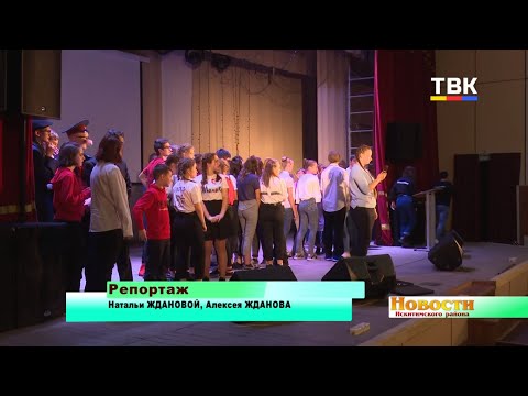 Школьные команды сыграли в КВН на Кубок Главы Искитимского района Школьные команды сыграли в КВН на Кубок Главы Искитимского района