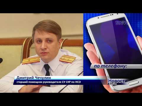 За два дня двое жителей Бердска покончили жизнь самоубийством