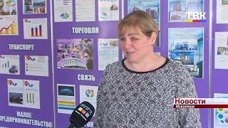 Школьники Искитима перешли на дистанционное обучение