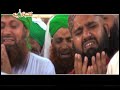 Ziarat e Haramain Shareef Ep 1 - Tour of Makkah & Madina Munawara