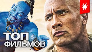 10 ХОРОШИХ ФИЛЬМОВ ГАЙА РИЧИ, КОТОРЫЕ СТОИТ ПОСМОТРЕТЬ ХОТЯ БЫ РАЗ В ЖИЗНИ!