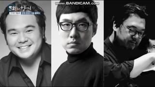 KBS 문화의 향기(마노아마노)