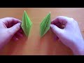 3 - How To Make The Sims Crystal In Origami (Plumbob)