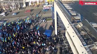 Митинг за Януковича