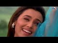 Kahin Pyaar Na Ho Jaye Title Song (Kahin Pyaar Na Ho Jaaye)