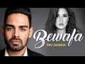 Bewafa Full Song | Pav Dharia | Brand New Punjabi Sad Songs 2013 album artwork