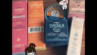 ♥黑咪品牌分析♥ theBalm護膚品攻略