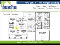 Pictures of Craftsman House Plans - HPG-2067-1 Video Walkthrough
