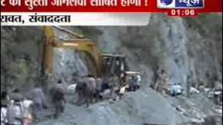 Uttarakhand flood 2013:  33,000 people rescued