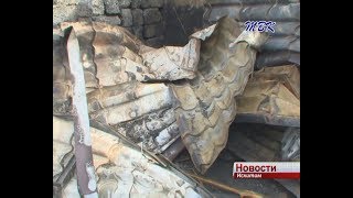 В Искитиме во время пожара погиб мужчина