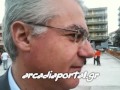 3x3 ΔΗΛΩΣΕΙΣ ΣΜΥΡΝΙΩΤΗ 3x3 ΔΗΛΩΣΕΙΣ ΣΜΥΡΝΙΩΤΗ