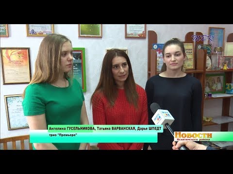 Два гран-при и ещё одно вслед. Образцовая детская эстрадная студия «Шарм» и Дарья Шпедт завоевали два международных конкурса-фестиваля