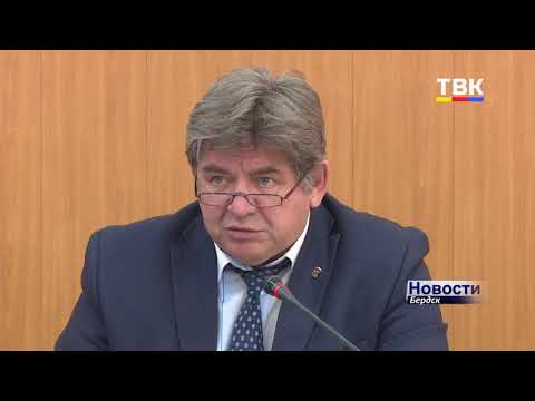 Какие опасности подстерегают бердчан и какие меры предпринимают власти для налаживания жизни в городе?