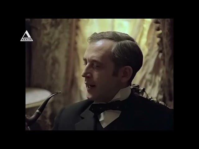 О второй части фильма "Шерлок Холмс и доктор Ватсон"