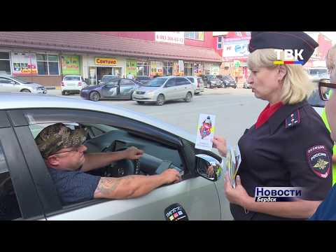 Велосипедисты и мотоциклисты: особые участники дорожного движения в Бердске
